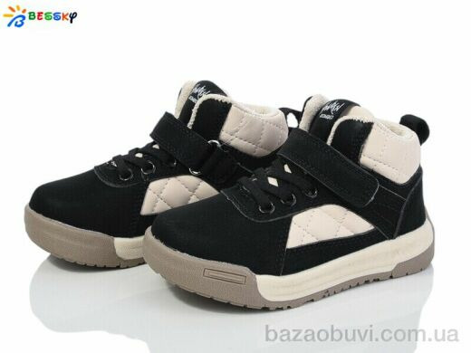 Bessky-Kellaifeng BE3679-1A, 420.00, 8, 23-28