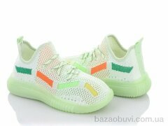 Alemy Kids MB5550S, 185.00, 12, 31-36