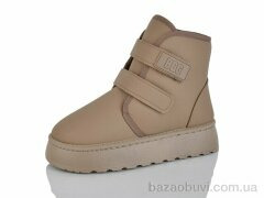YiYi D62 beige, 450.00, 8, 36-41