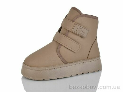 YiYi D62 beige, 450.00, 8, 36-41