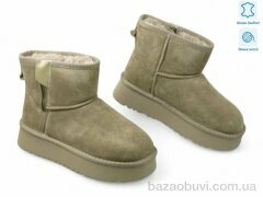 Allshoes 191633, 26.10, 8, 36-41