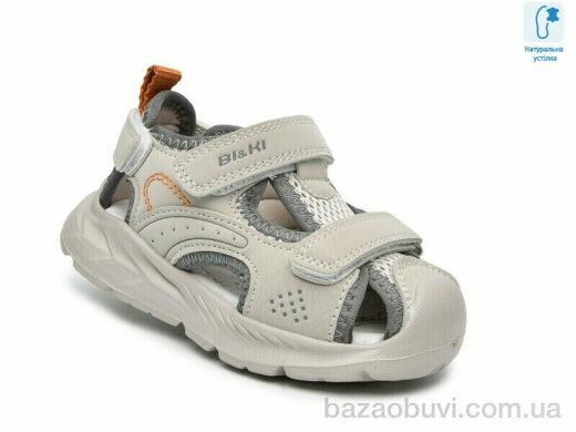 TOM.M B60051K, 495.00, 8, 23-30