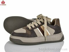 KIMBOO P731-3K, 550.00, 8, 32-37