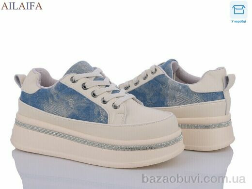 Ailaifa U72-1, 550.00, 6, 36-41