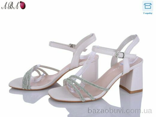 Aba G6ABA30-4, 650.00, 8, 36-40