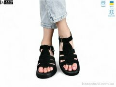 ARTO 178 ч.з., 1080.00, 8, 36-41