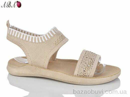 Aba GL05-9, 230.00, 8, 36-41