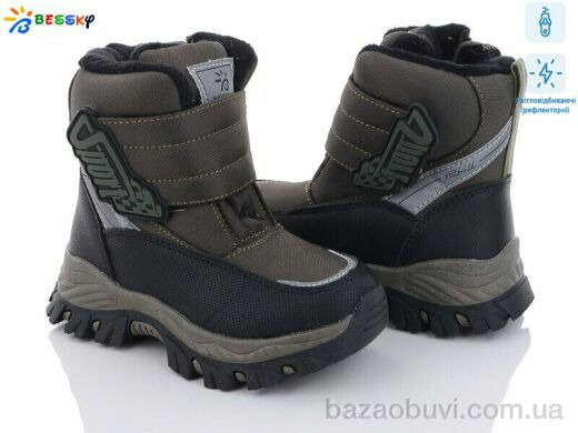 Bessky-Kellaifeng B3036-3B світловідбивач, 520.00, 8, 27-32