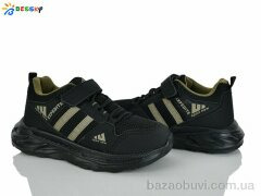 Bessky-Kellaifeng BY5142-6D, 605.00, 8, 36-41