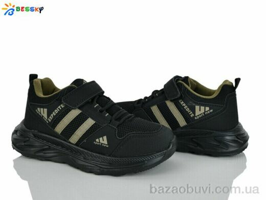 Bessky-Kellaifeng BY5142-6D, 605.00, 8, 36-41