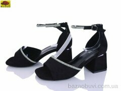 Mei De Li HX535-6, 720.00, 6, 33-38