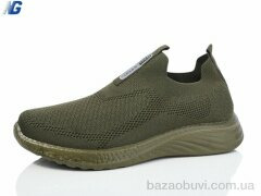 Navigator A2011-3 піна, 300.00, 8, 41-45