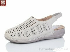 WSMR DF02-3 батал, 410.00, 8, 40-43