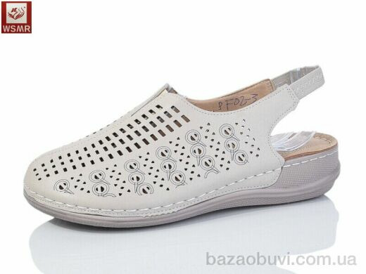 WSMR DF02-3 батал, 410.00, 8, 40-43