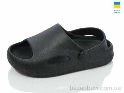 SANLIN 2 H9 чорний, 85.00, 6, 24-29