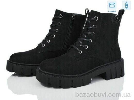 Xifa XF01-31-1C, 730.00, 6, 36-41