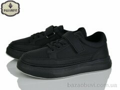 PALIAMENT D1381, 540.00, 8, 36-41