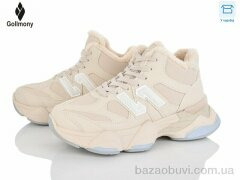 Gollmony 2027-15-5, 850.00, 8, 36-41