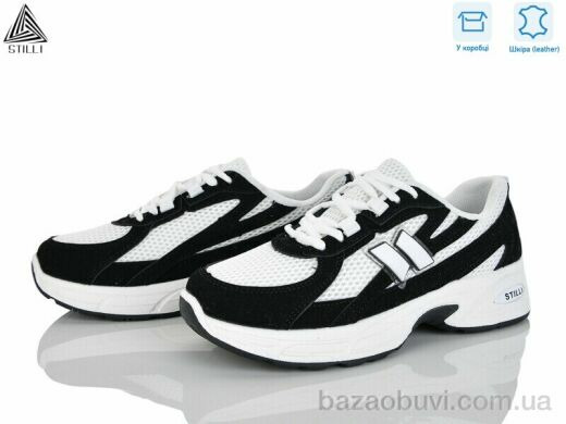 STILLI Group N380-7 шкіра, 590.00, 8, 36-41