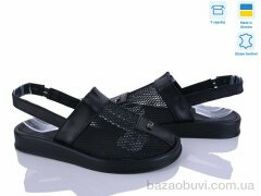 Ailinda 1309-20, 670.00, 6, 36-40