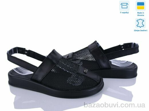 Ailinda 1309-20, 670.00, 6, 36-40