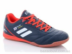 Veer-Demax 2 A1924-17Z, 12.00, 8, 41-45