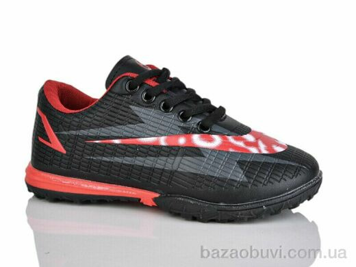 ASHIGULI C16-1 (31-36), 400.00, 6, 31-36