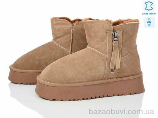 Canoa 268-6, 350.00, 6, 37-42