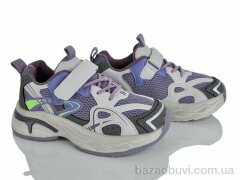 Xifa kids XF01-GY2526-3Z, 385.00, 8, 32-37