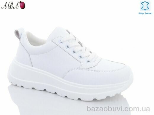 Aba CABA5-4, 740.00, 8, 36-41