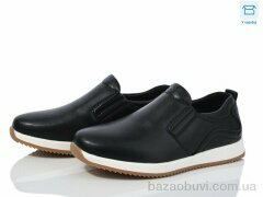 Kulada-UCSS-MD 211-1, 510.00, 8, 30-35
