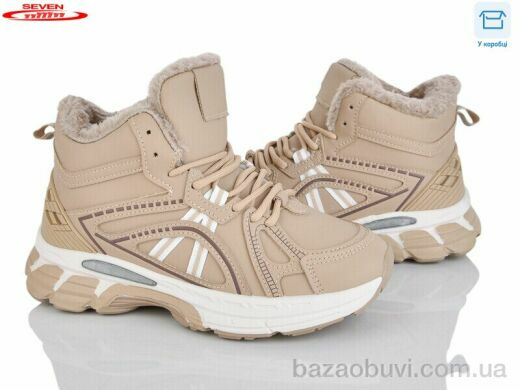 Seven 777-2603, 550.00, 8, 36-41