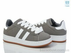 Happy 228-8, 530.00, 8, 32-37