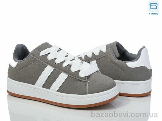 Happy 228-8, 530.00, 8, 32-37