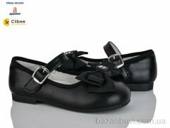 Clibee-Doremi B1655 black, 620.00, 8, 28-35