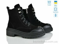 Fat Fox-Tamei 5550-5, 1480.00, 6, 36-41