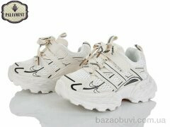 PALIAMENT A0059-3, 570.00, 8, 27-31