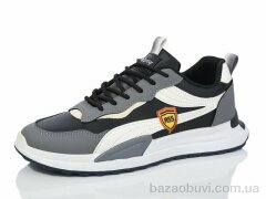 Nayasitun F33-1, 450.00, 8, 40-45