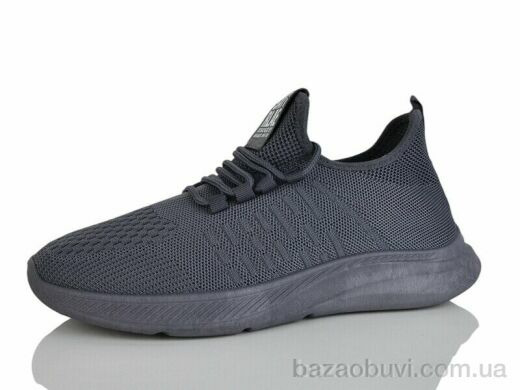 MaiNeLin M13-2, 390.00, 8, 41-45