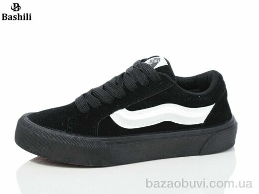 Башили H63A32-2, 750.00, 8, 36-41