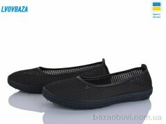 Lvovbaza Paolla Б8 коричневий, 350.00, 8, 37-42