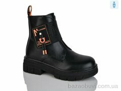 Xifa kids XF01-B1247-3, 215.00, 8, 32-37