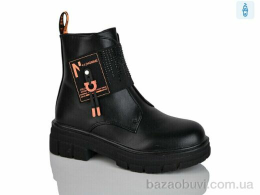 Xifa kids XF01-B1247-3, 215.00, 8, 32-37