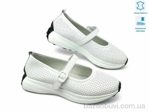 Allshoes 195200, 20.80, 8, 36-41