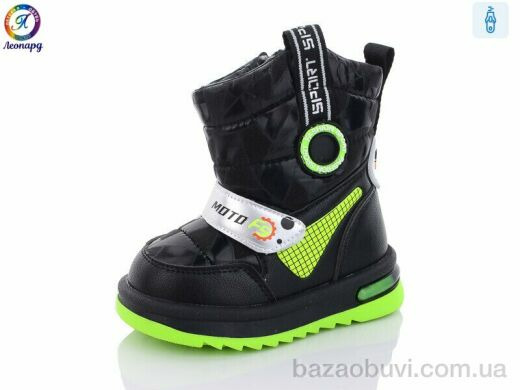 Леопард PWS237-C1, 375.00, 8, 22-27