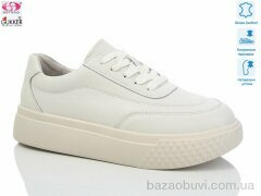 Gukkcr LQ0086, 24.00, 8, 36-41