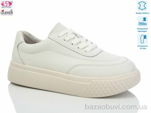 Gukkcr LQ0086, 24.00, 8, 36-41