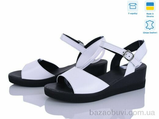 Ailinda 1552-8A, 690.00, 6, 36-40