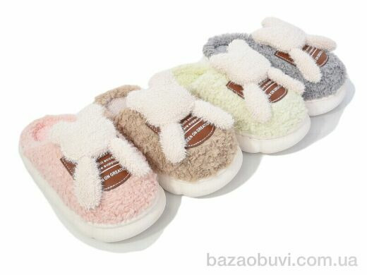 Hongquan X49 mix, 180.00, 24, 25-30