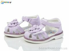 Bessky-Kellaifeng BL4047-7S, 350.00, 8, 19-24